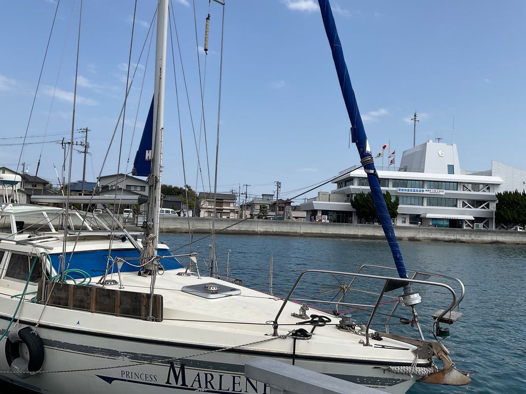 クルージングはどちらまで? 第一弾