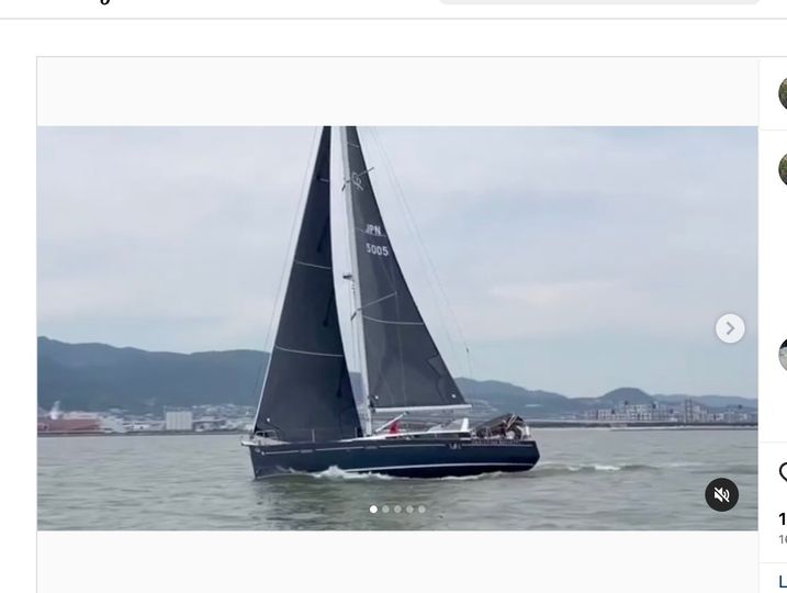 Carbon Sport ライトスキンセールのシェイクダウン