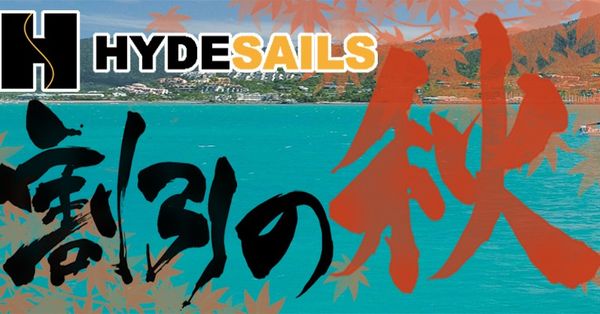 🤩年に一度のビッグチャンス🤩