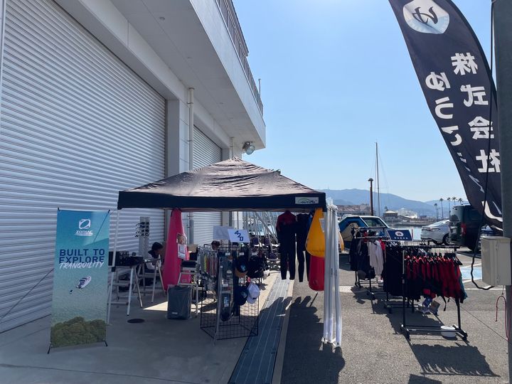 全日本420に出店しております!!