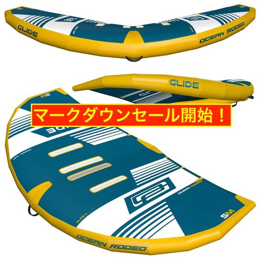 Ocean rodeo GLIDE Aシリーズ ウィング マークダウンセール！！📣