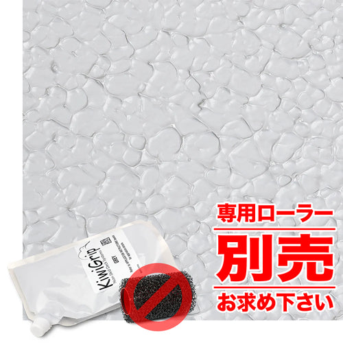 Kiwi Grip ノンスキッドデッキペイント 1Lパウチ