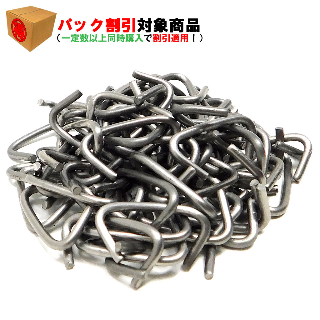 ショックコードクランプ（Bainbridge） yuukoumarine