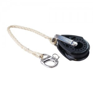 Harken 40mm シングルカーボブロック メインシートエクステンダー