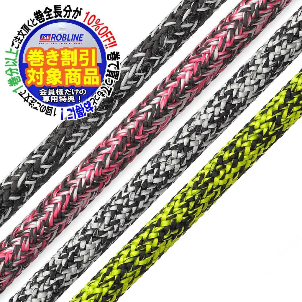 アンカーロープ - japanexportsnow.jp