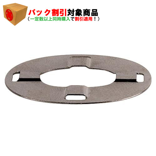 COMMON SENSE™ ひねり金具