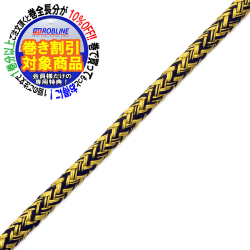 コッパー500(完売次第終了)