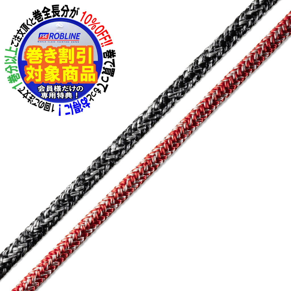 dinghy_rope_dinghy_sheet_01_10