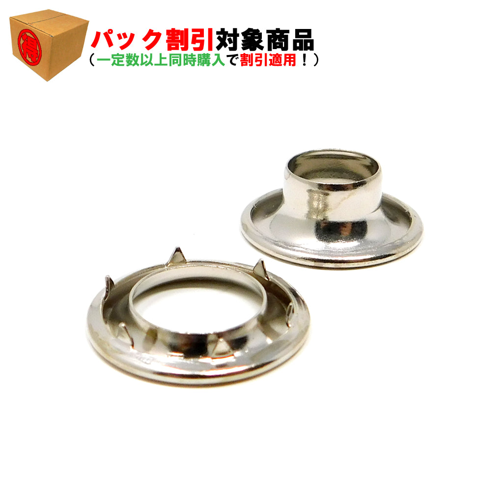 grommet_nic_03_1024x1024.jpg?v