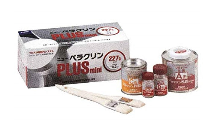 プロペラ専用塗料 ニューペラクリンPLUS – yuukoumarine