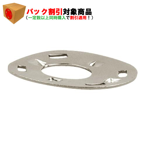 LIFT-THE-DOT® ファスナー
