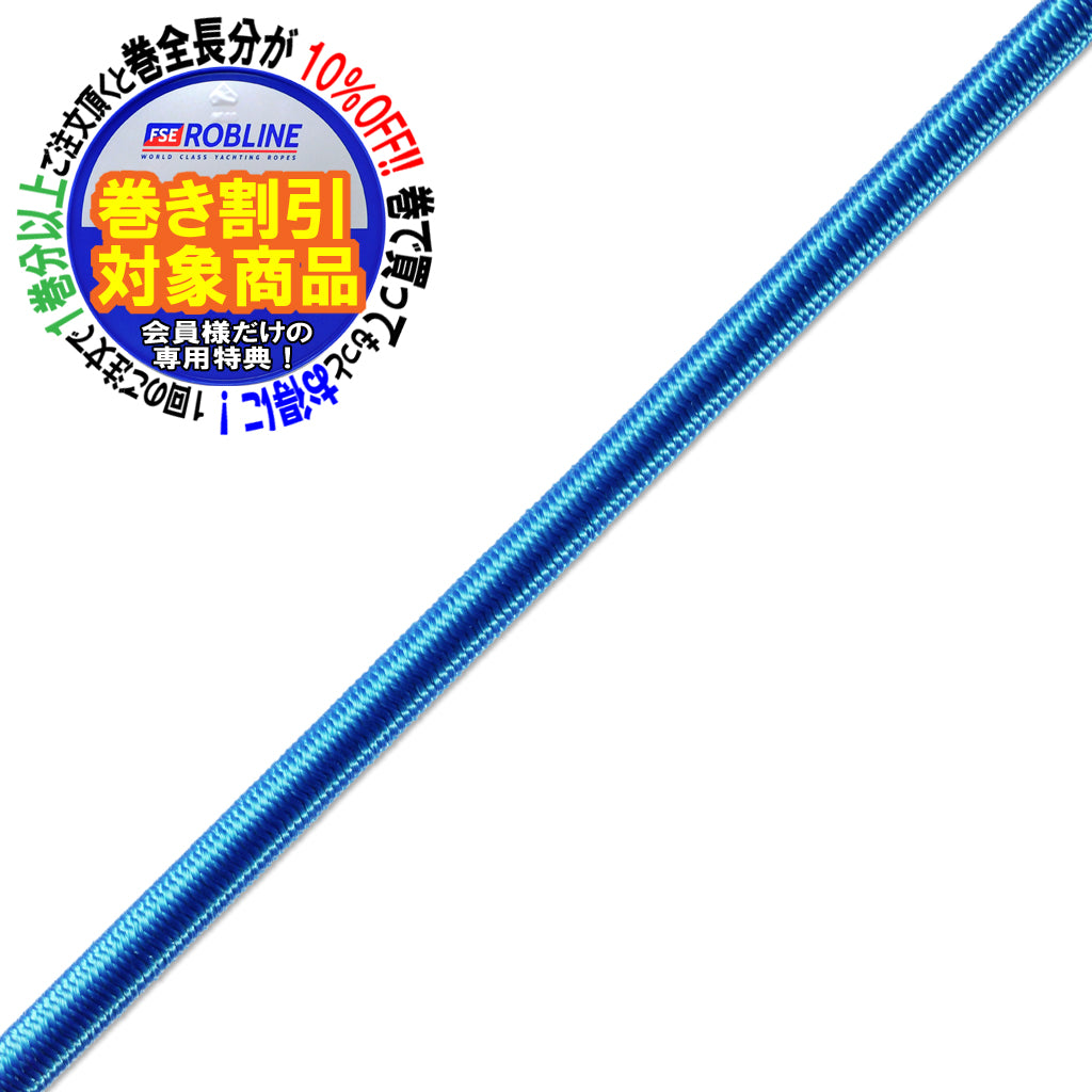 shock_code_rope_shock_04_1024x