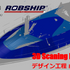 Desgining Deck Cover Now!!