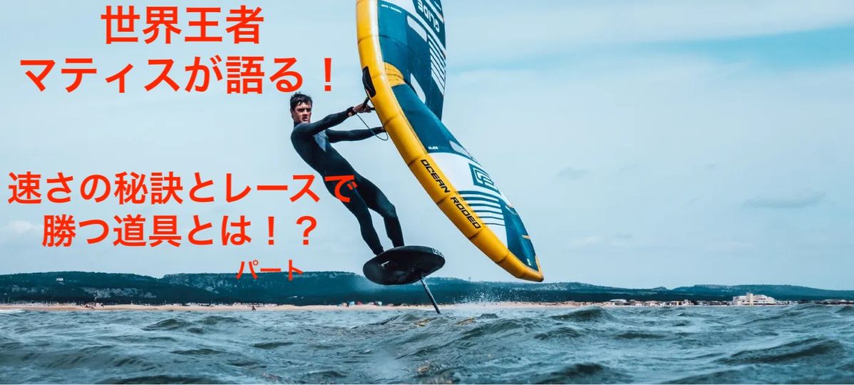 未使用品 Sport SEAT MADE やむを得ない IN CANADA BLUE