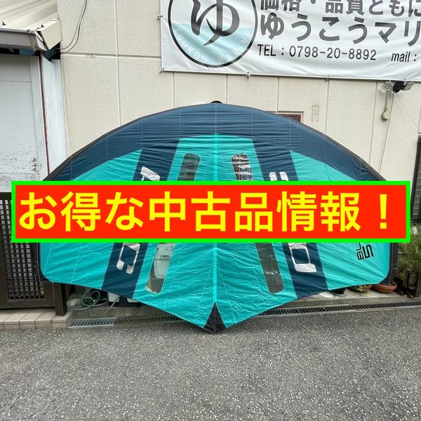 📣お得な中古品情報📣