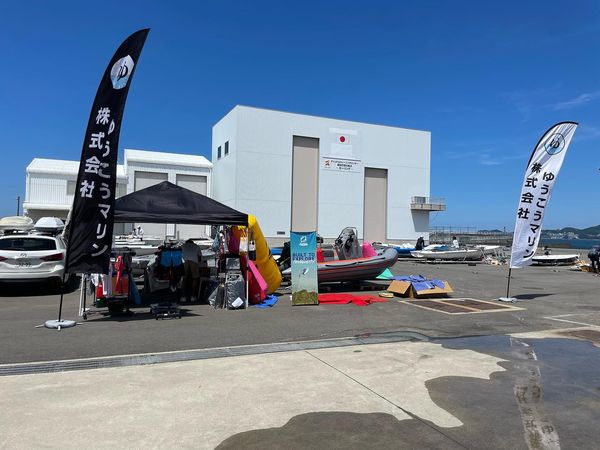 和歌山県セーリングセンターで行われているJOCに出店中です！！