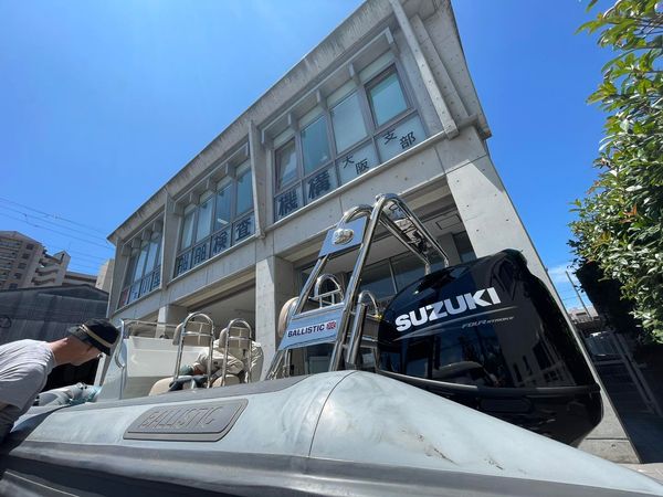 先日、デモ艇として使用するBallistic 6.0cを検査の為JCI大阪に持ち込んできました！