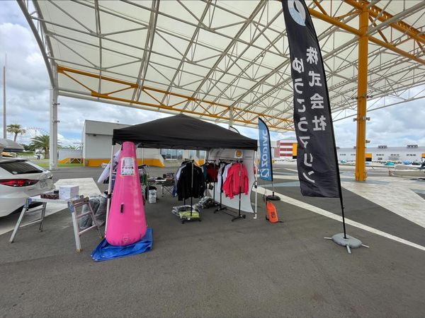 先日蒲郡で行われた全日本個人ヨット選手権大会に出店しました
