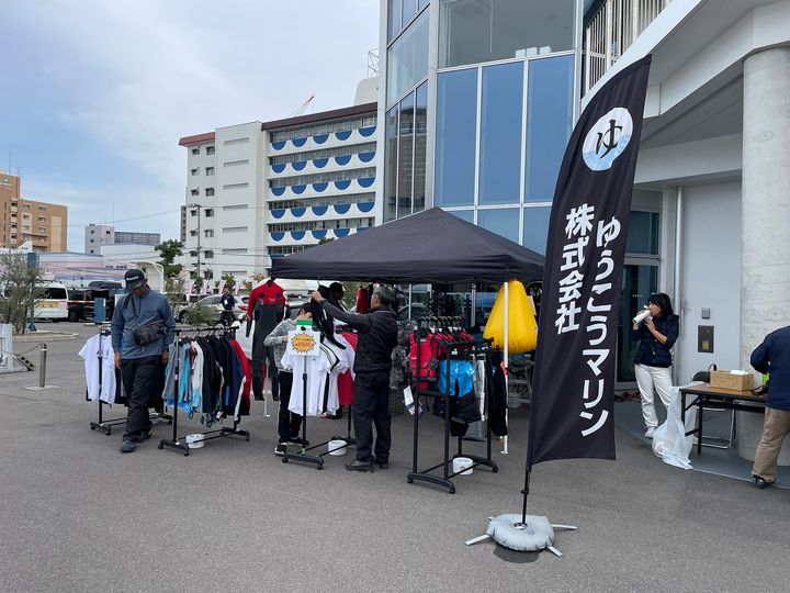 全日本OPに出店中❗️