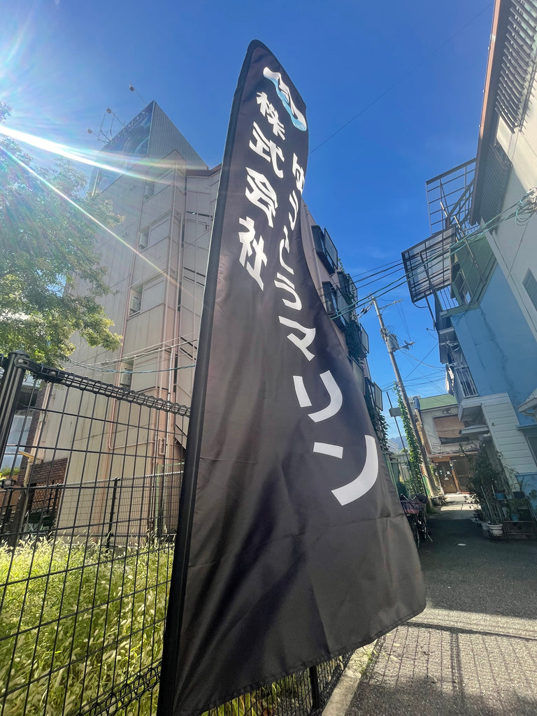 2023年同志社ウィーク出店のお知らせ