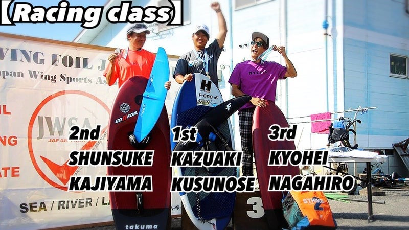 WING FOIL RACING 琵琶湖カップ 2022