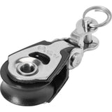 20mmダイナミックブロック（フォーク付き） (20MM DYNAMIC BLOCK WITH FORK)