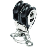 20mmダブルダイナミックブロック (20MM DOUBLE DYNAMIC BLOCK)
