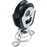 30mmダイナミックブロックスタンドアップ (30MM DYNAMIC BLOCK STAND UP)