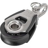 30mmダイナミックスイベルブロック (30MM DYNAMIC SWIVEL BLOCK)