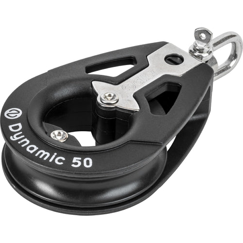 50mmダイナミックブロック (50MM DYNAMIC BLOCK)