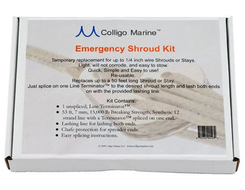 緊急用シュラウドキット (Emergency Shroud Kits)：商品・図面 1