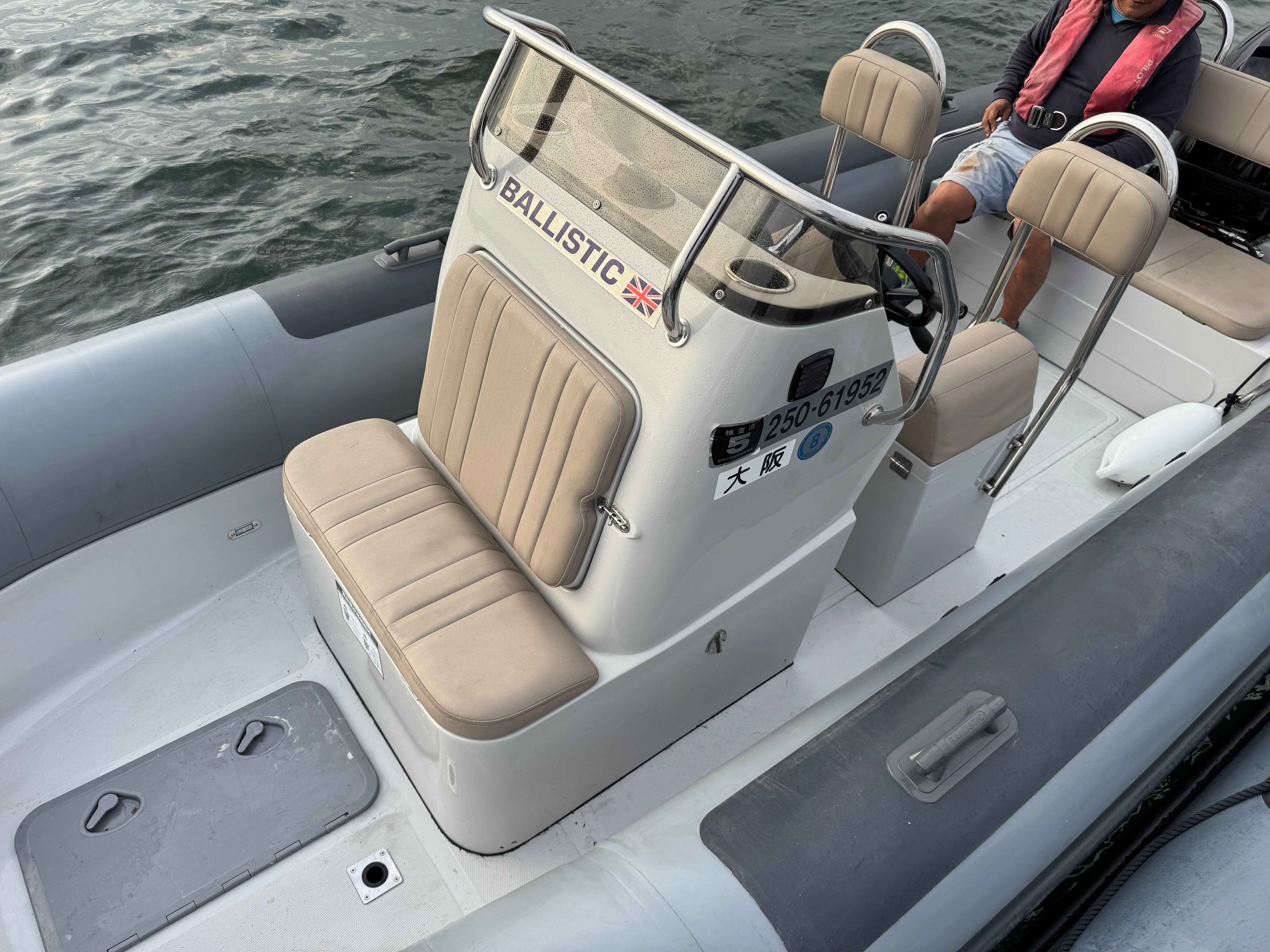 RIB - 中古艇 – yuukoumarine