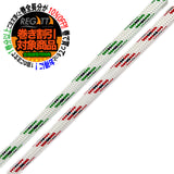 ベンシー コンペティション
