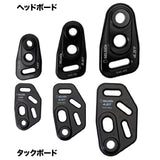 ヘッド＆タックボード ケーブルレスコード0用