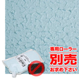 Kiwi Grip ノンスキッドデッキペイント 1Lパウチ
