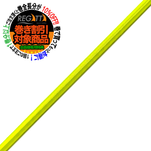 ショックコード