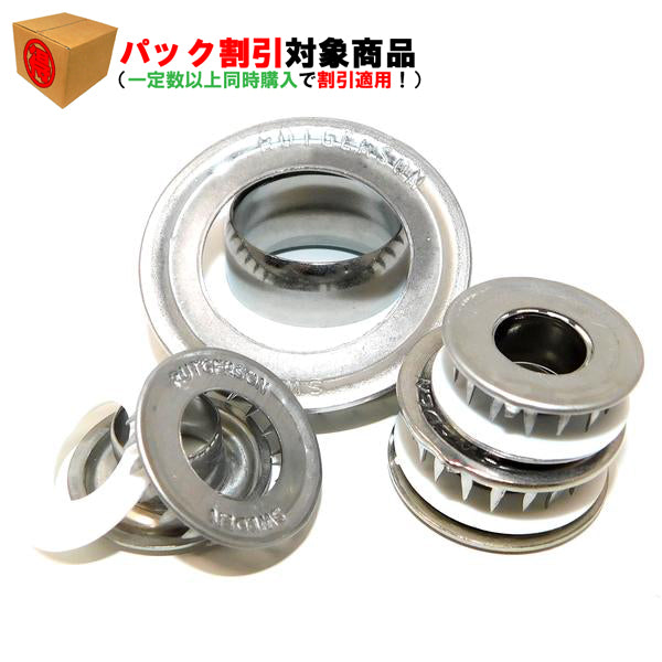 スーパーリングSS – yuukoumarine