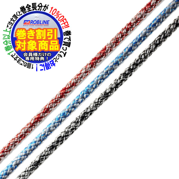 8プレイテッドディンギープロ（完売次第終了）