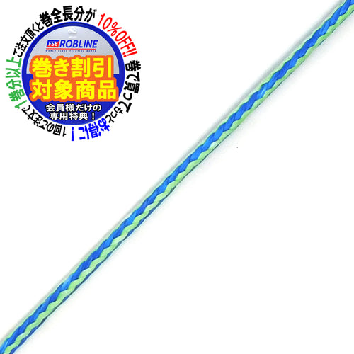 オーシャン4000（完売次第終了）