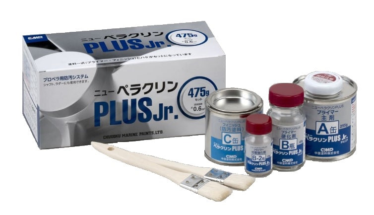 ペラクリーン塗料新品未開封 プロペラ専用塗料 ニューペラクリンPLUS – yuukoumarine