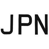 セールナンバー [JPN] 各2枚ずつ6枚セット