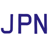 セールナンバー [JPN] 各2枚ずつ6枚セット